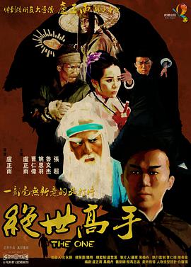 xzjzjzjzjzj欧美大片
