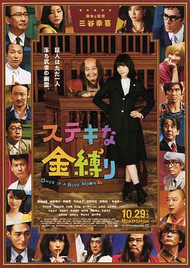 中文字幕亚洲一区