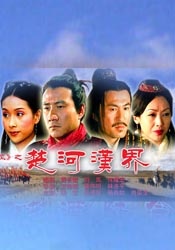 中文字幕亚洲一区