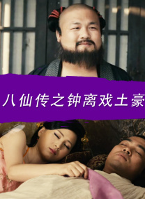 xzjzjzjzjzj欧美大片