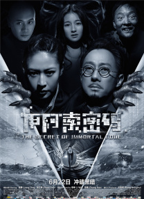 日本嫩草