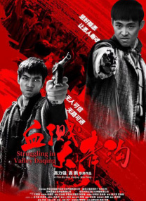91在线免费观看
