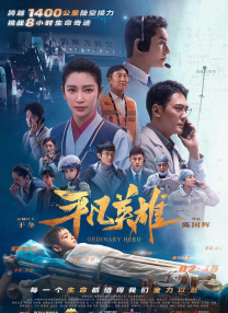 中文字幕亚洲一区